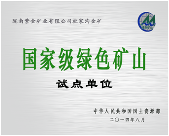 首页| 6008集团官方网站有限公司