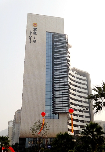 首页| 6008集团官方网站有限公司