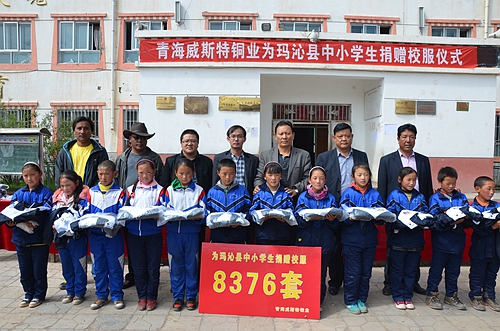 首页| 6008集团官方网站有限公司