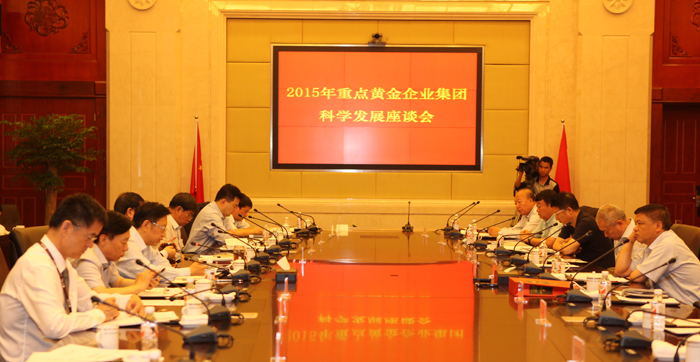 首页| 6008集团官方网站有限公司