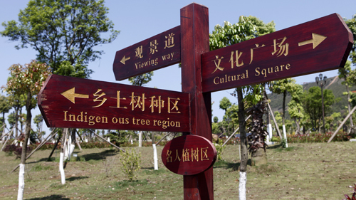 首页| 6008集团官方网站有限公司