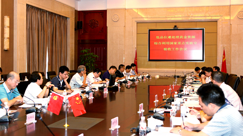 首页| 6008集团官方网站有限公司