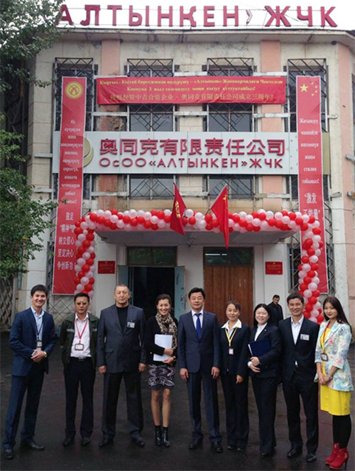 首页| 6008集团官方网站有限公司