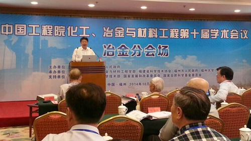 首页| 6008集团官方网站有限公司