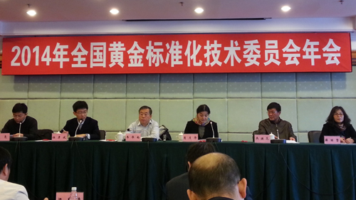 首页| 6008集团官方网站有限公司