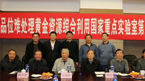 首页| 6008集团官方网站有限公司