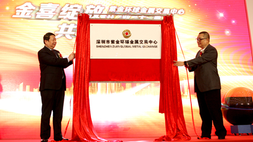 首页| 6008集团官方网站有限公司