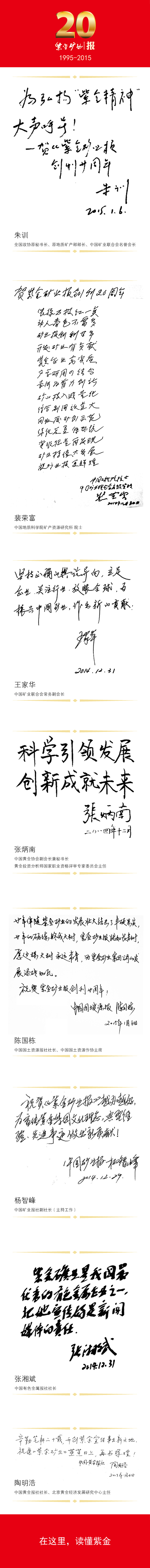 首页| 6008集团官方网站有限公司