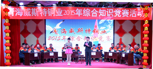 首页| 6008集团官方网站有限公司