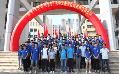 首页| 6008集团官方网站有限公司