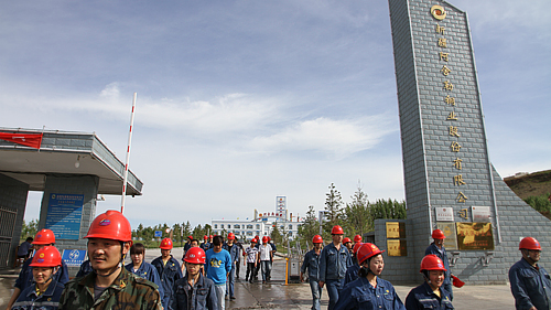 首页| 6008集团官方网站有限公司