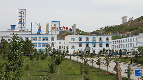 首页| 6008集团官方网站有限公司