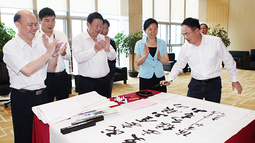 首页| 6008集团官方网站有限公司