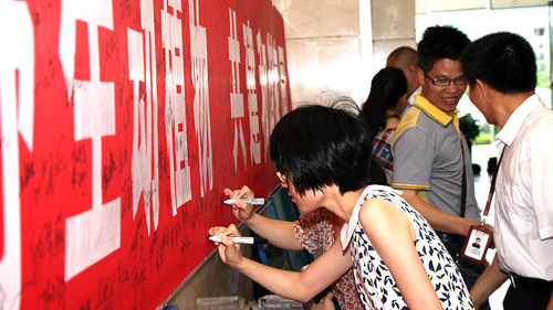 首页| 6008集团官方网站有限公司