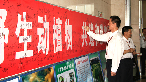 首页| 6008集团官方网站有限公司