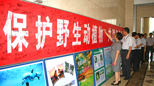 首页| 6008集团官方网站有限公司