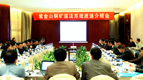 首页| 6008集团官方网站有限公司