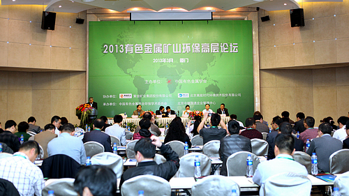 首页| 6008集团官方网站有限公司