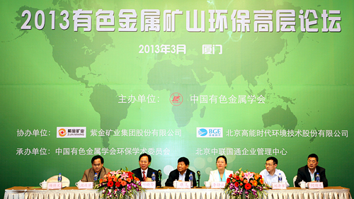 首页| 6008集团官方网站有限公司