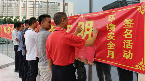 首页| 6008集团官方网站有限公司