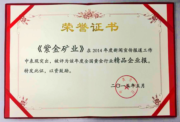 首页| 6008集团官方网站有限公司