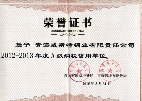 首页| 6008集团官方网站有限公司