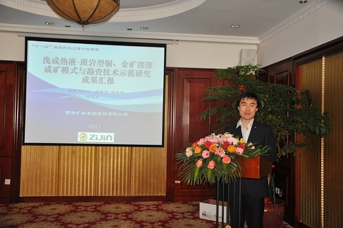 首页| 6008集团官方网站有限公司