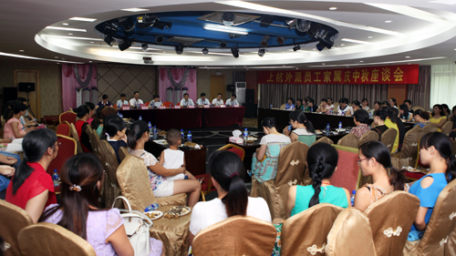 首页| 6008集团官方网站有限公司