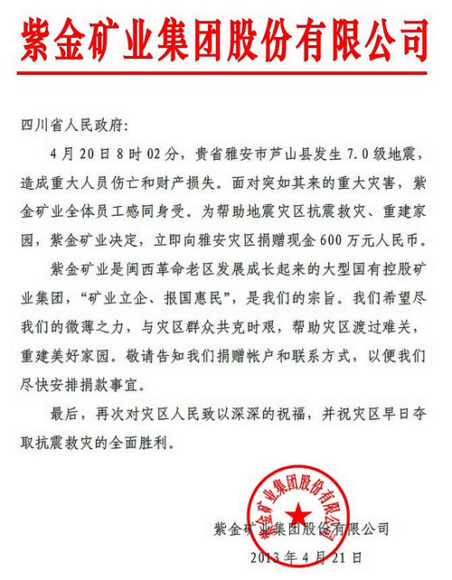 首页| 6008集团官方网站有限公司