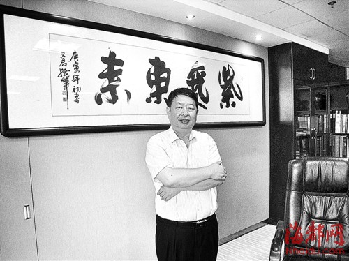 首页| 6008集团官方网站有限公司