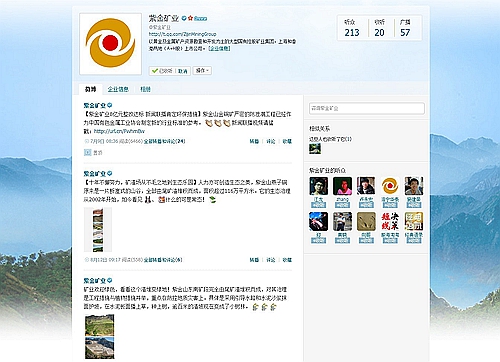 首页| 6008集团官方网站有限公司