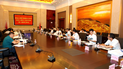 首页| 6008集团官方网站有限公司