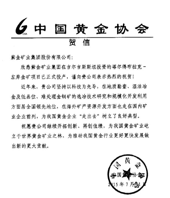 首页| 6008集团官方网站有限公司