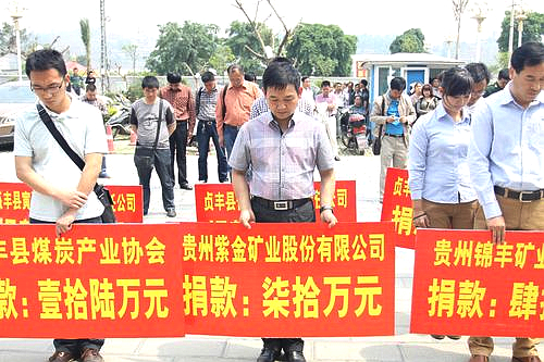 首页| 6008集团官方网站有限公司