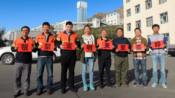 56f0b983241e4896a478fb65188bffda