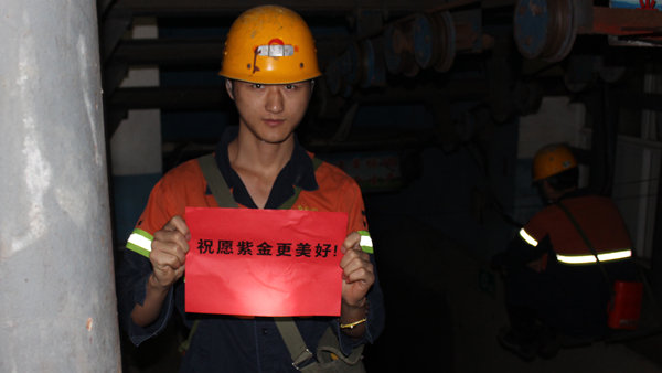 82c5410e5c7c47c988f3e84c0f83ec5d