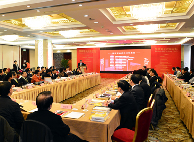 中国黄金报丨陈景河：：：黄金企业不“走出去”没有未来