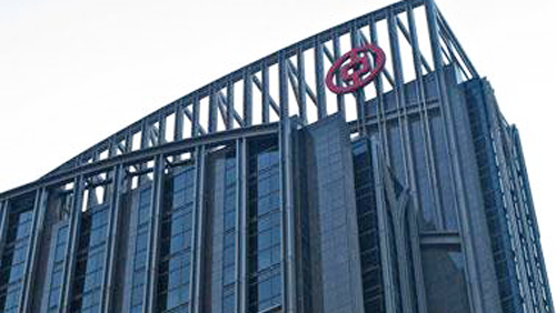 da8e862ff9884e3f88b7e8369e200d48