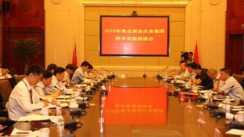 e5355afbb4e14b459424d19a55419522