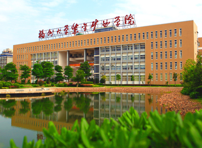 陈景河：：：6008集团官方网站学院要以国际化人才作育作为办学偏向