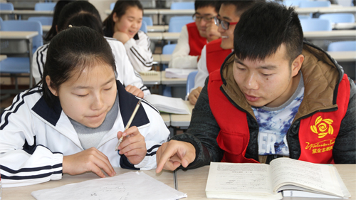 9c0dfe2462e84210a36edc5225819d60