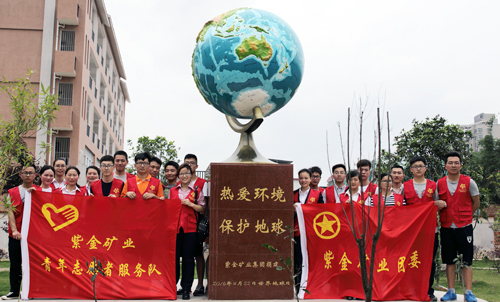 9a066bbdd9814ed1a8cd72db861b82d1