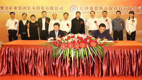 5db4f9f34a7d494d9d234c414c2aa8ae