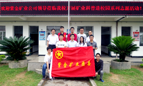 9acc64a2130948969cd082d47edba1b5