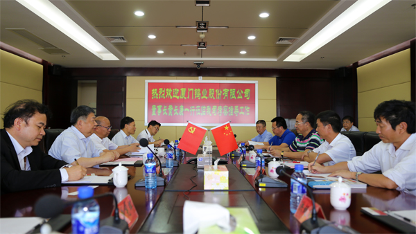 f5cf8e0f54354a3f929f738d45517229