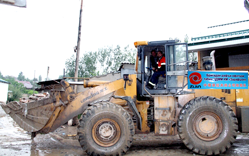 73c84106f9f0411fb6dfec15091deaf8