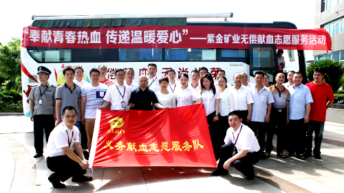 f4b18484415d4571a2ab45c1cb25d2d6