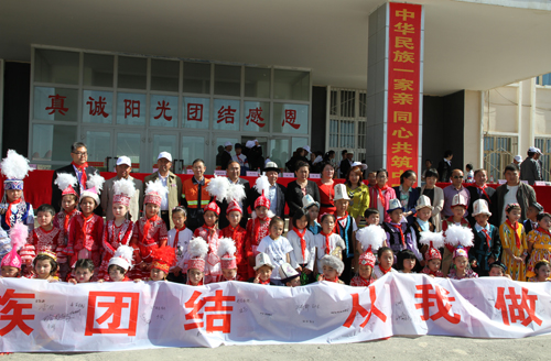 28748b6a05b949b498b145cdd238c878