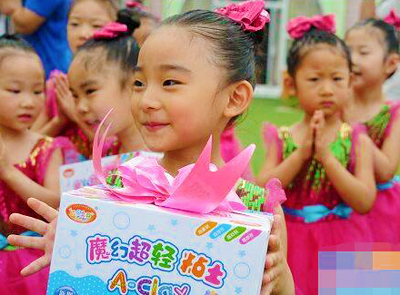 6008集团官方网站矿业：关爱下一代 与小朋侪共度“六·一”