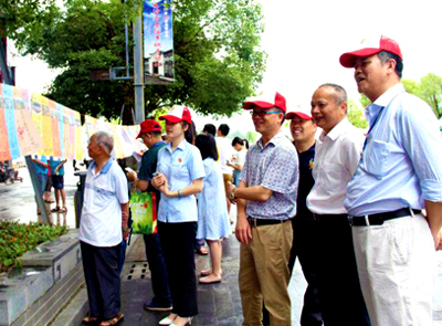 6008集团官方网站矿业启动2016年“情形清静月”活动